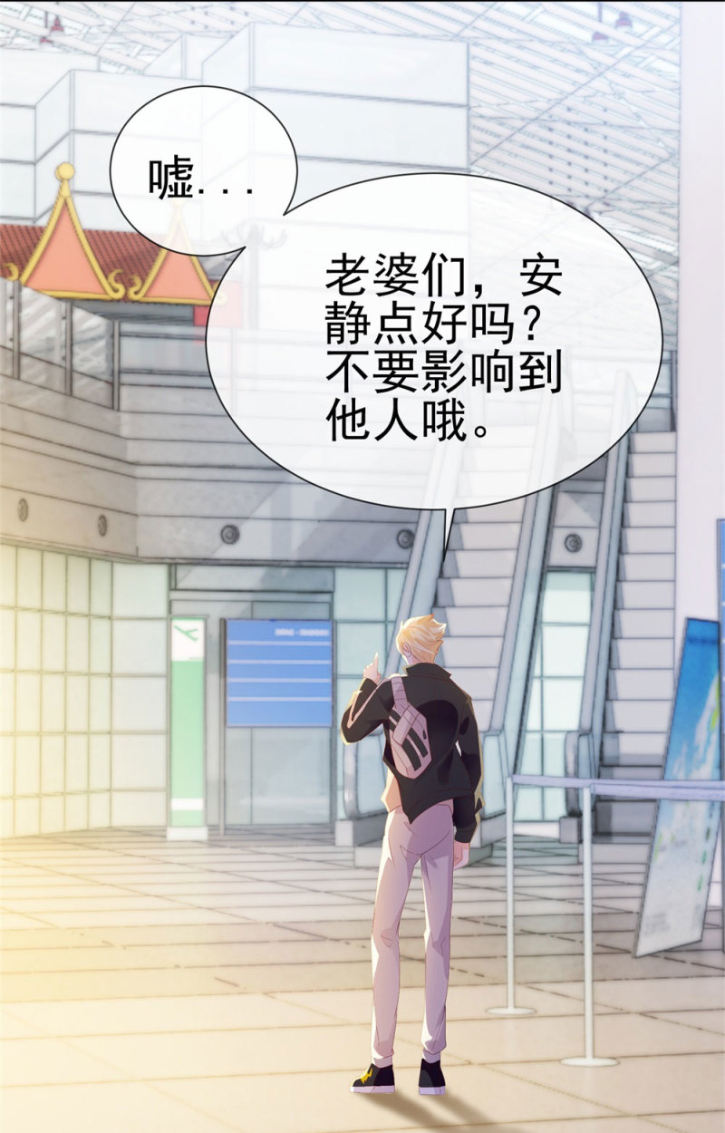 许你万丈光芒好