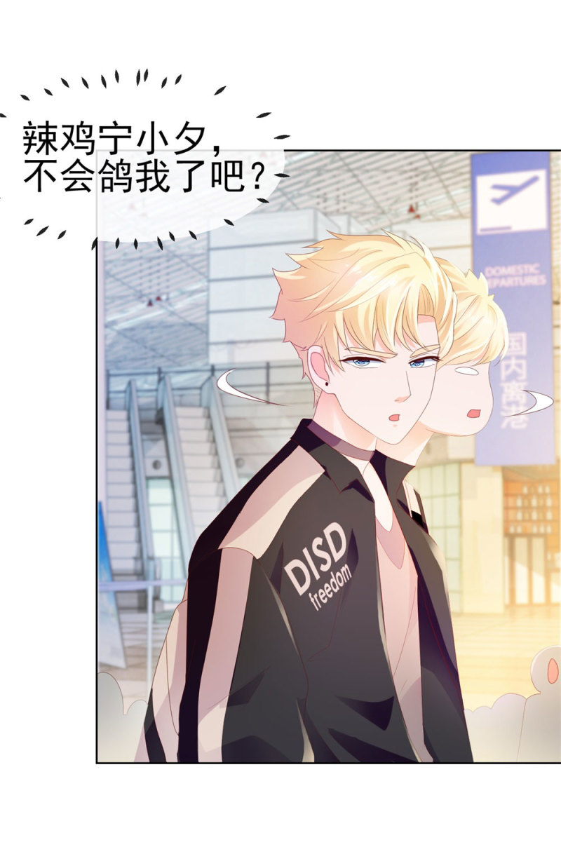 许你万丈光芒好