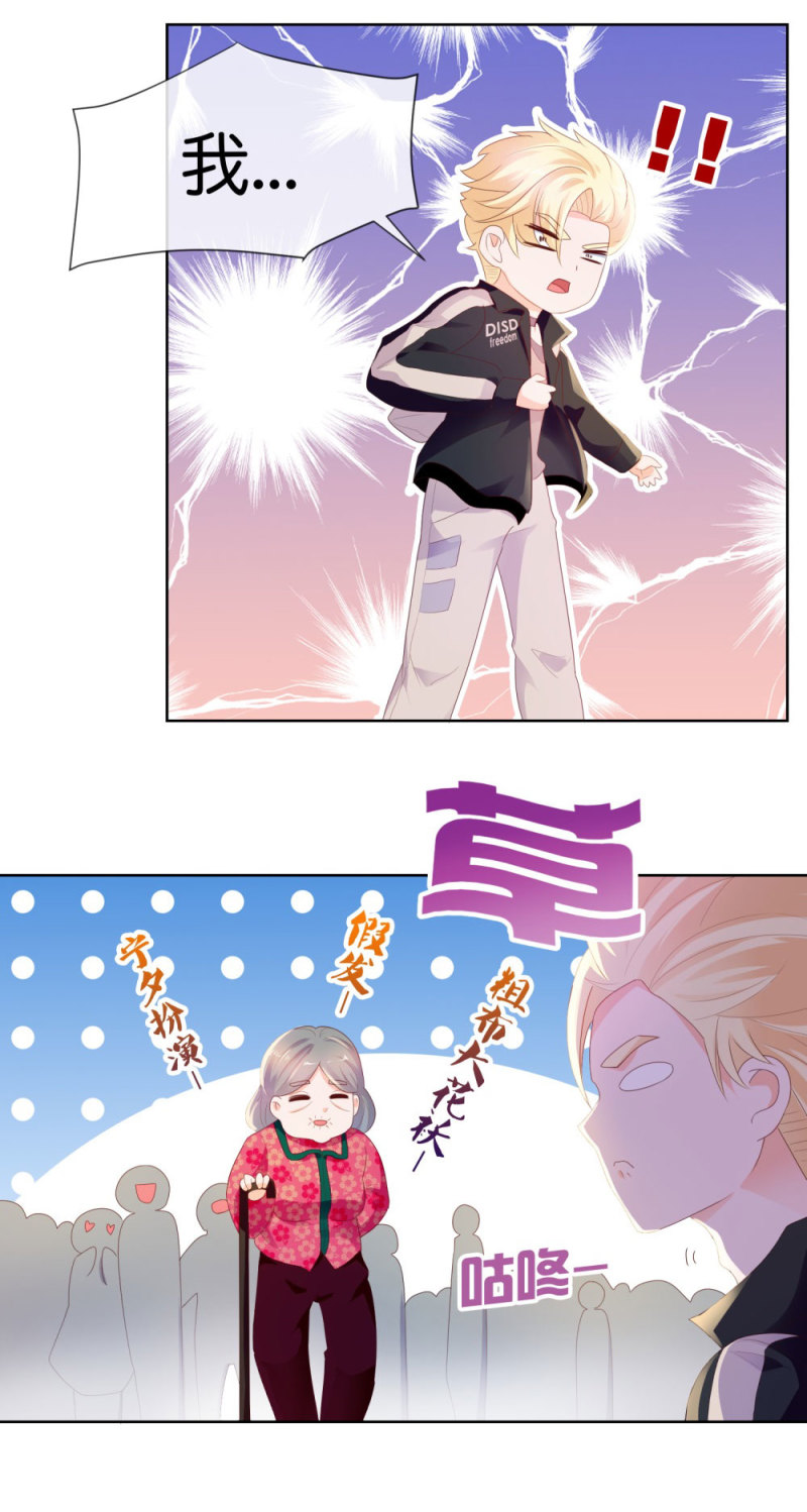 许你万丈光芒好