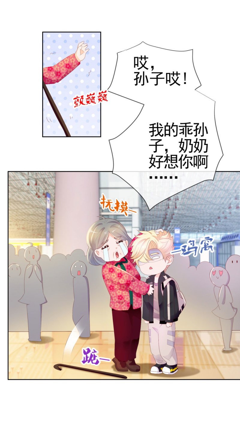 许你万丈光芒好