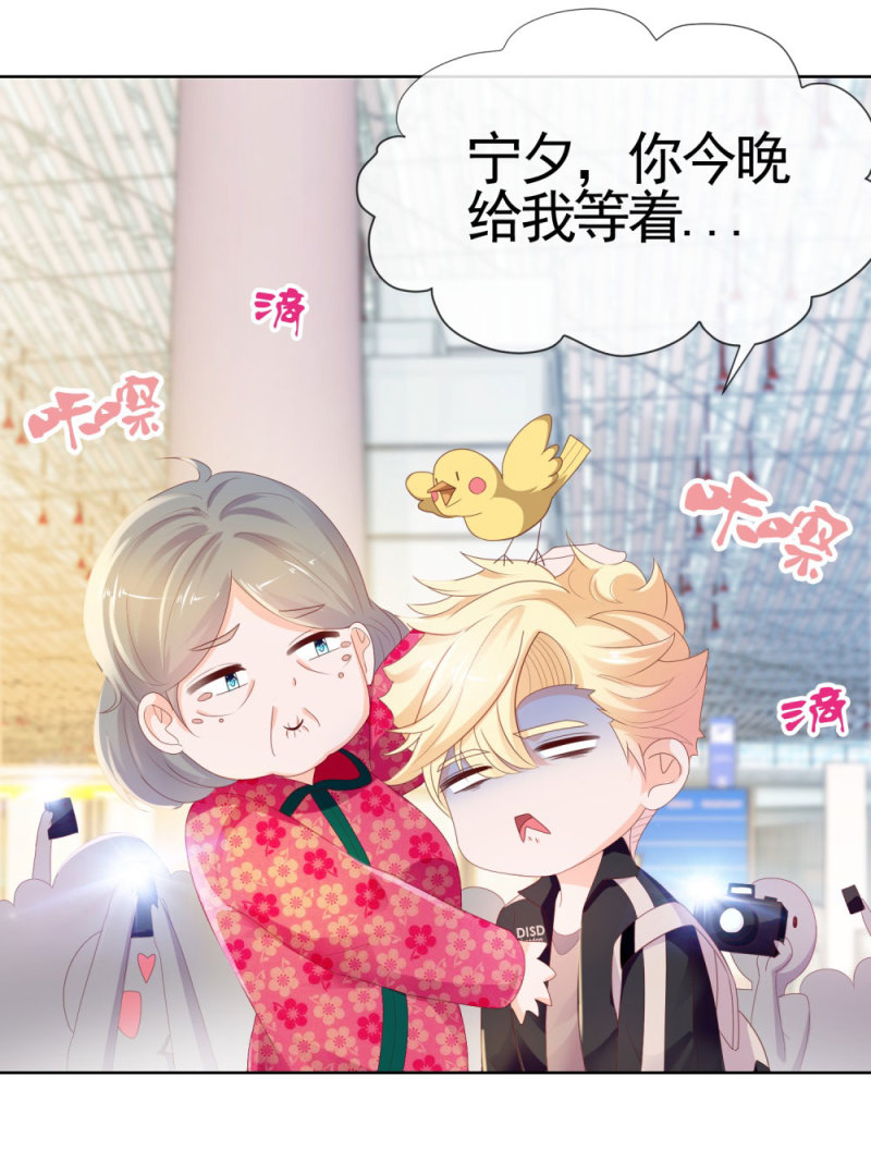 许你万丈光芒好