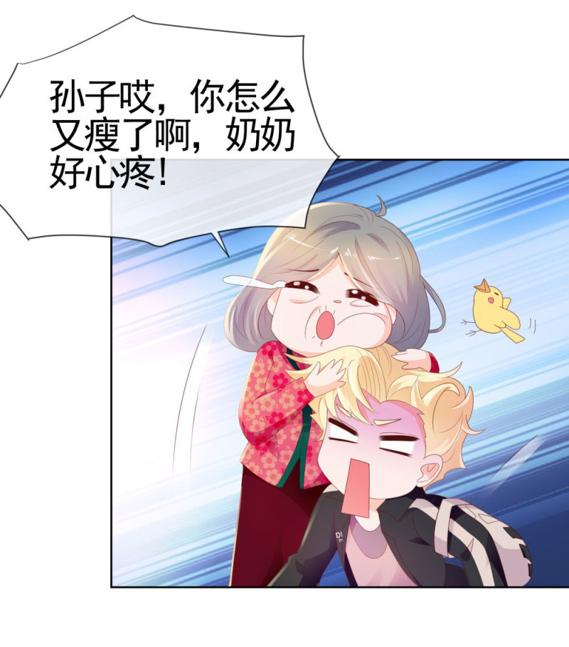许你万丈光芒好