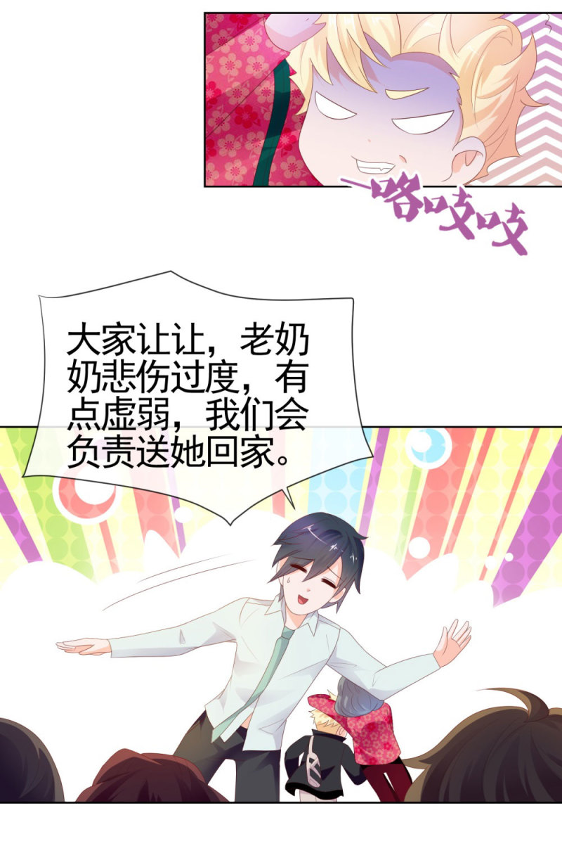 许你万丈光芒好