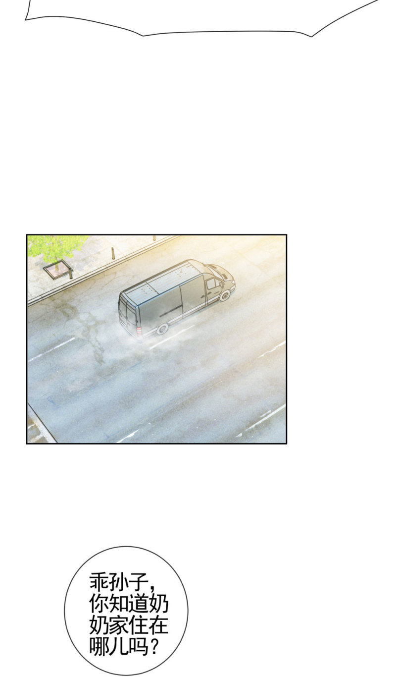 许你万丈光芒好