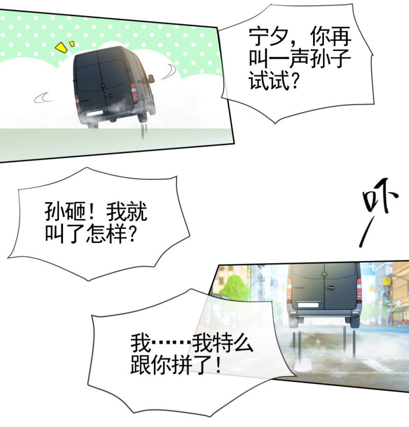 许你万丈光芒好