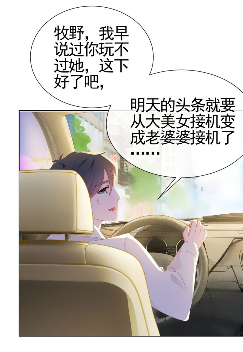 许你万丈光芒好