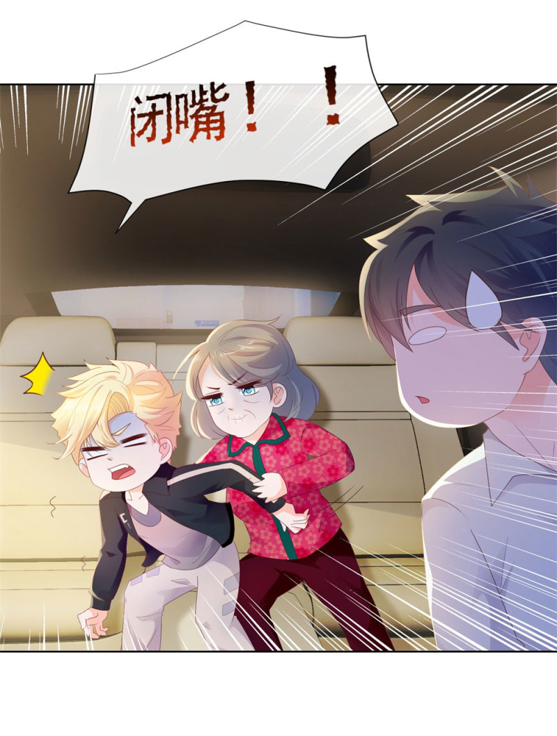 许你万丈光芒好