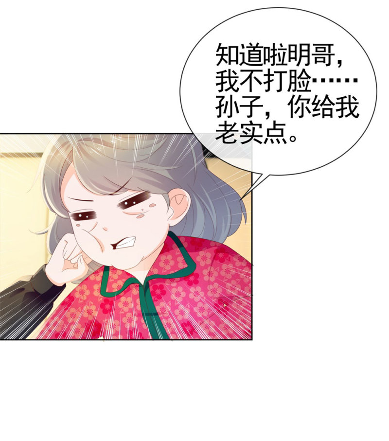 许你万丈光芒好
