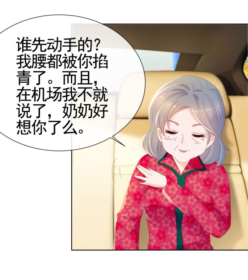 许你万丈光芒好