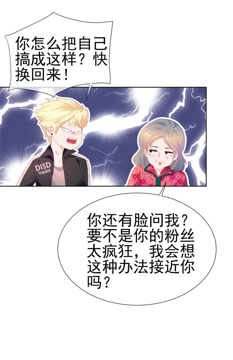 许你万丈光芒好