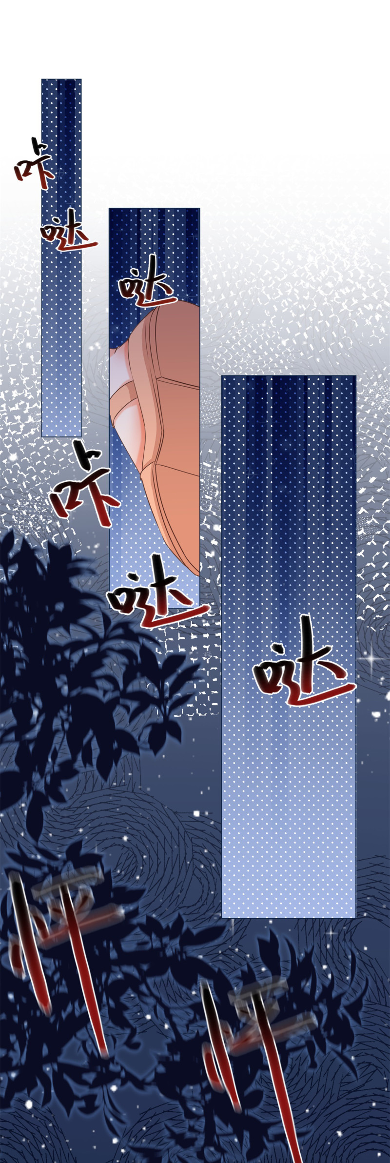 反派女爵的逆袭