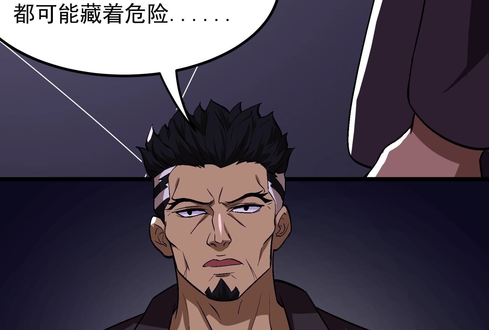 48