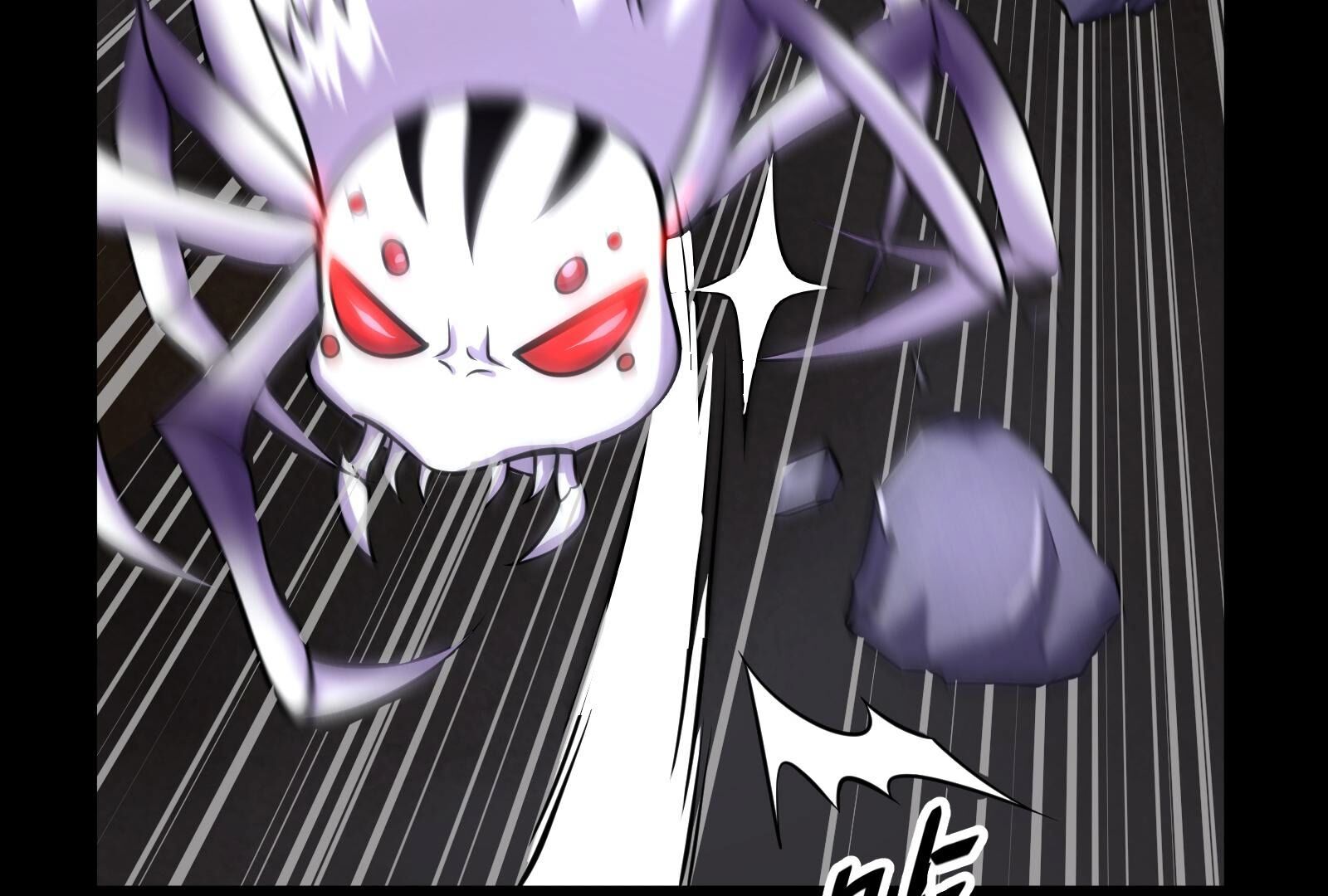 71