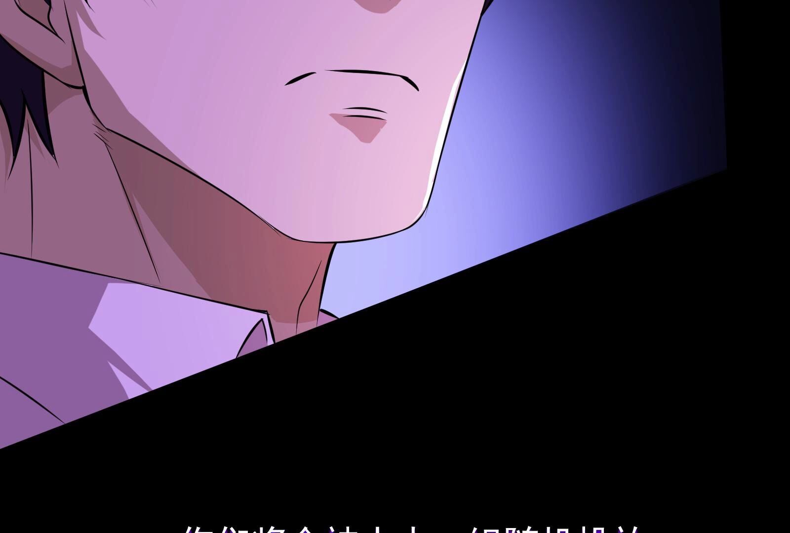 92
