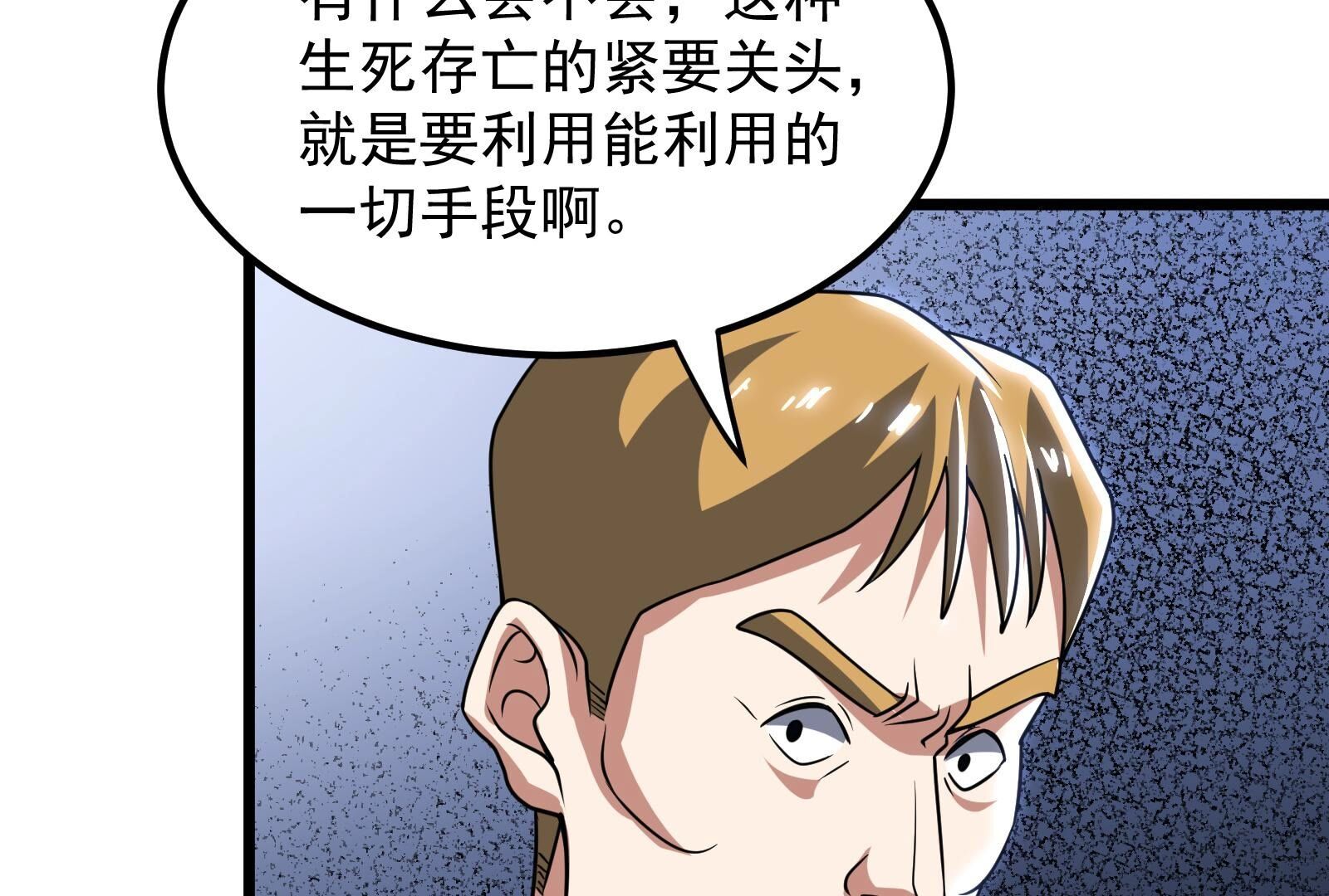 100