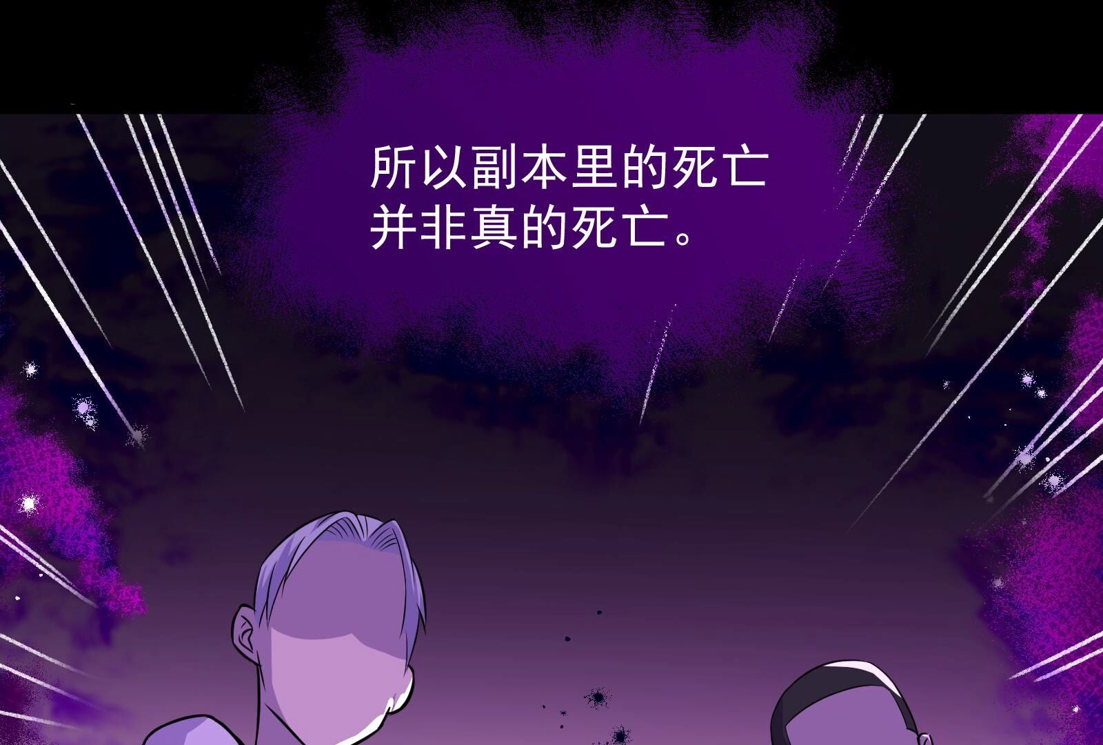 114