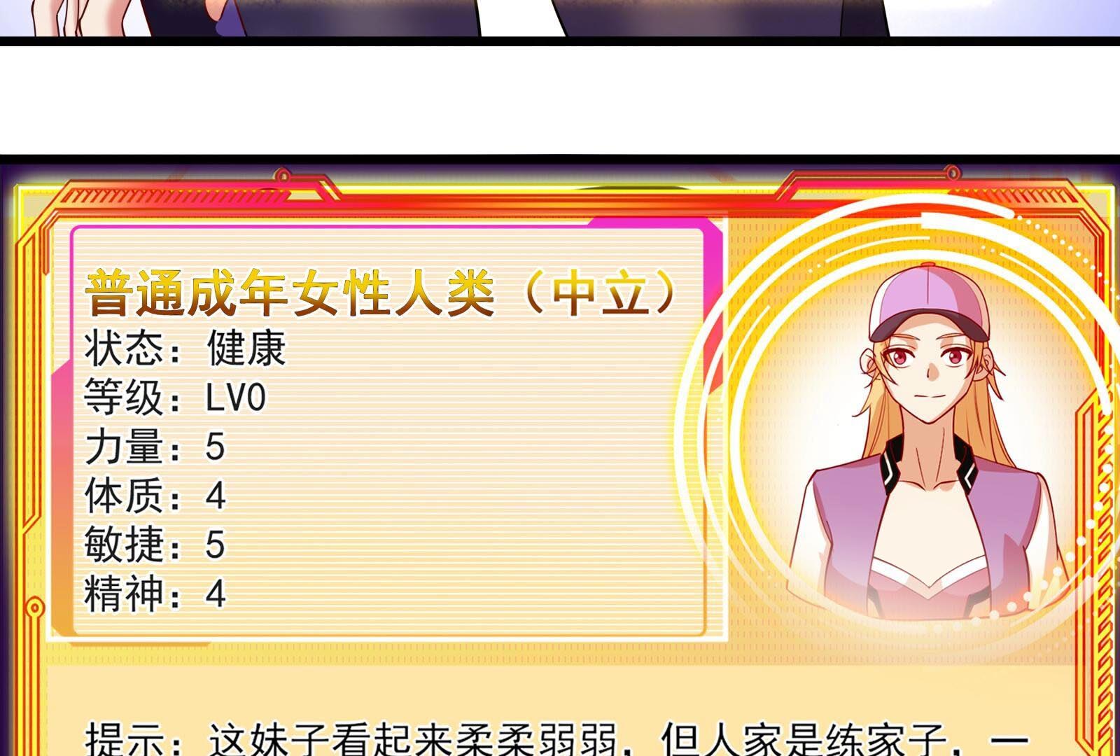 115
