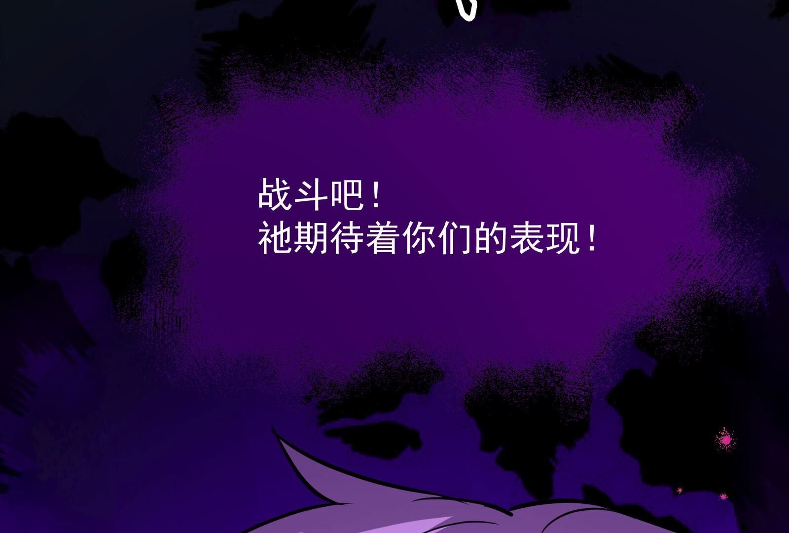 120