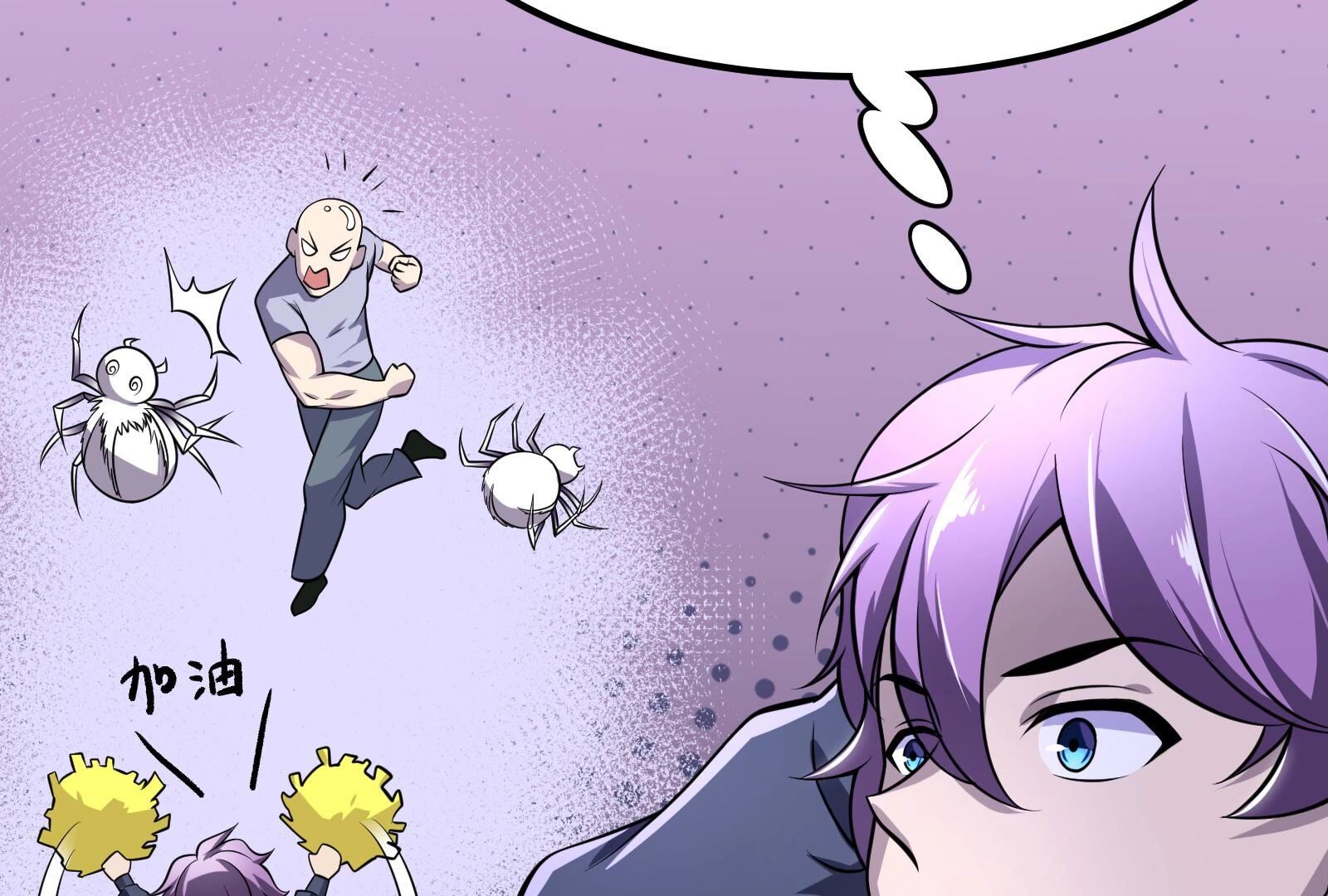 110
