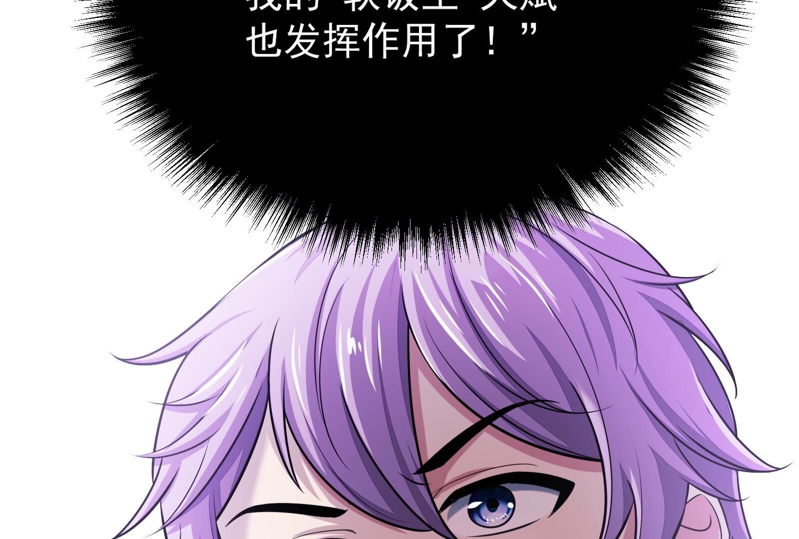 128