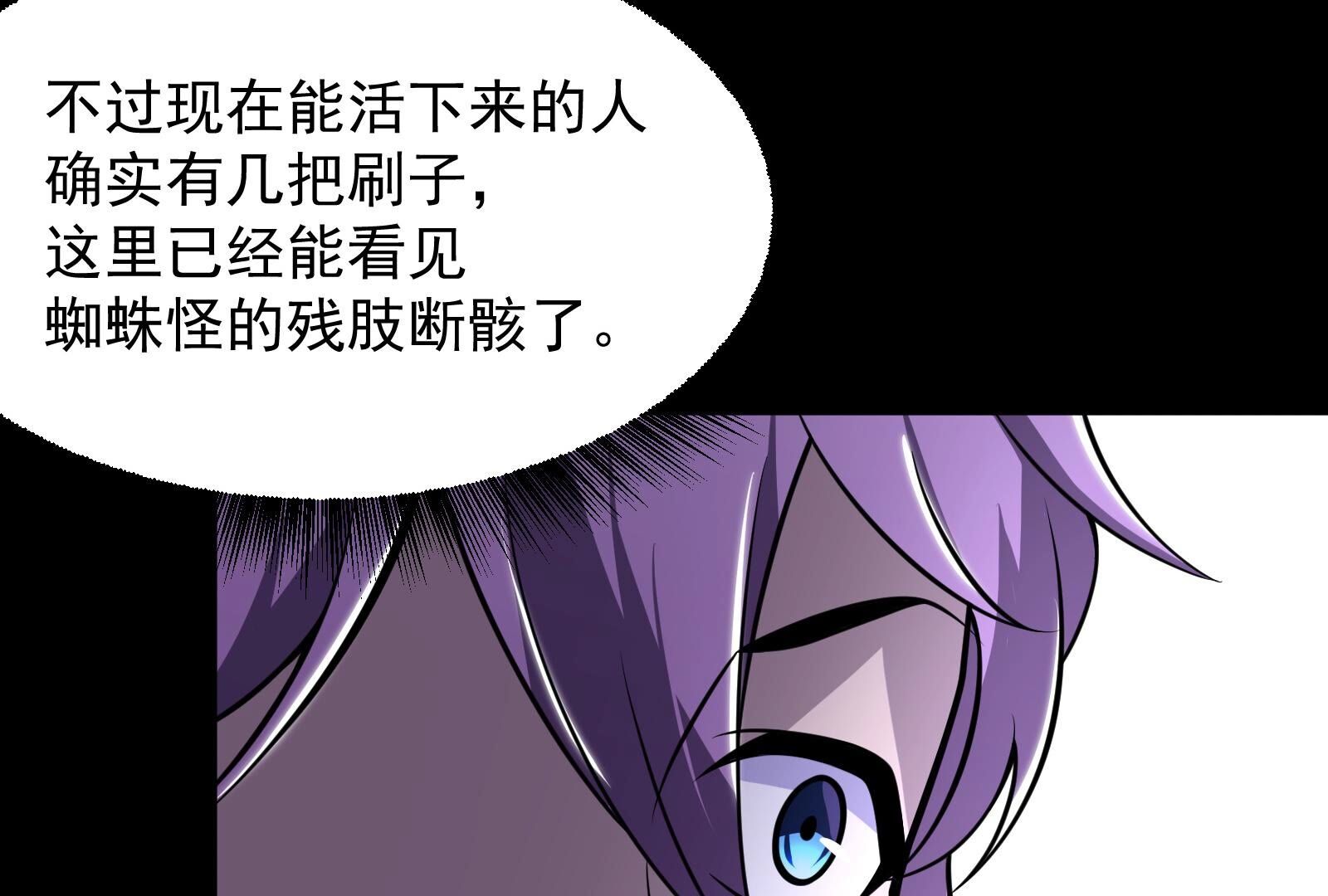 129