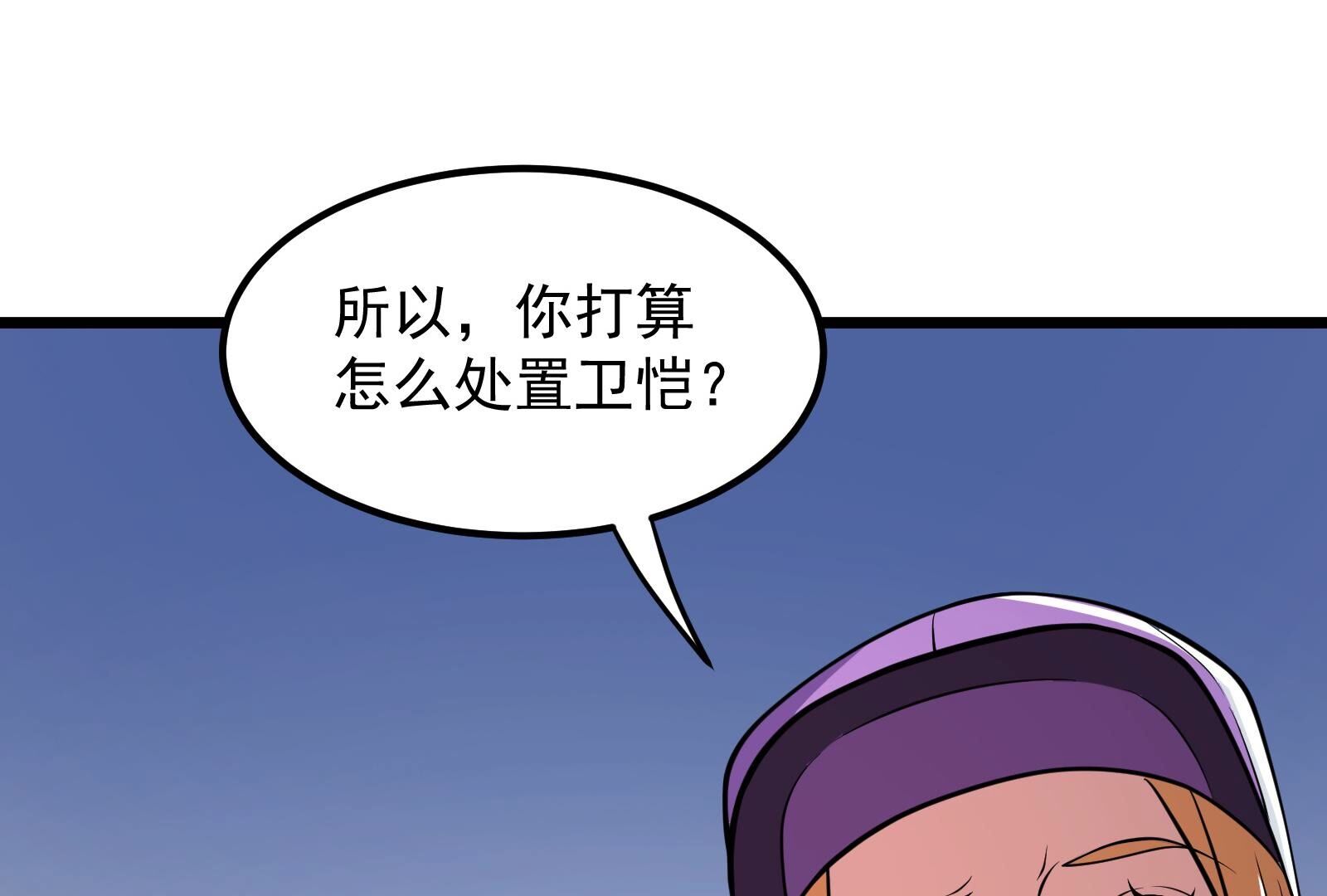 62
