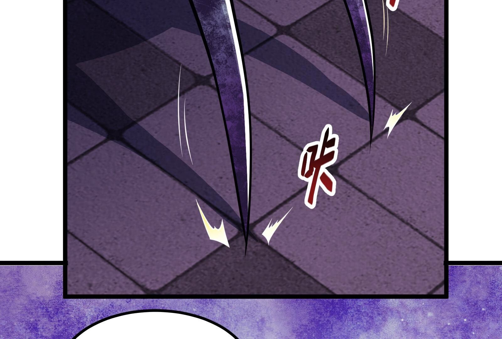 73
