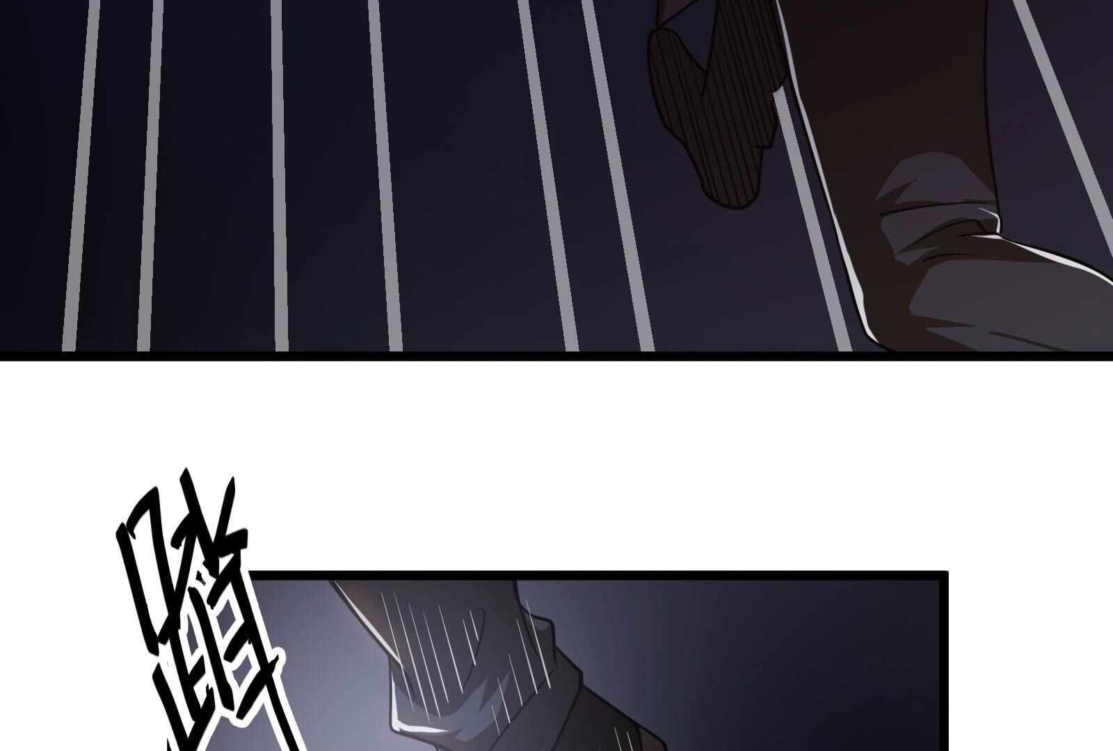 77