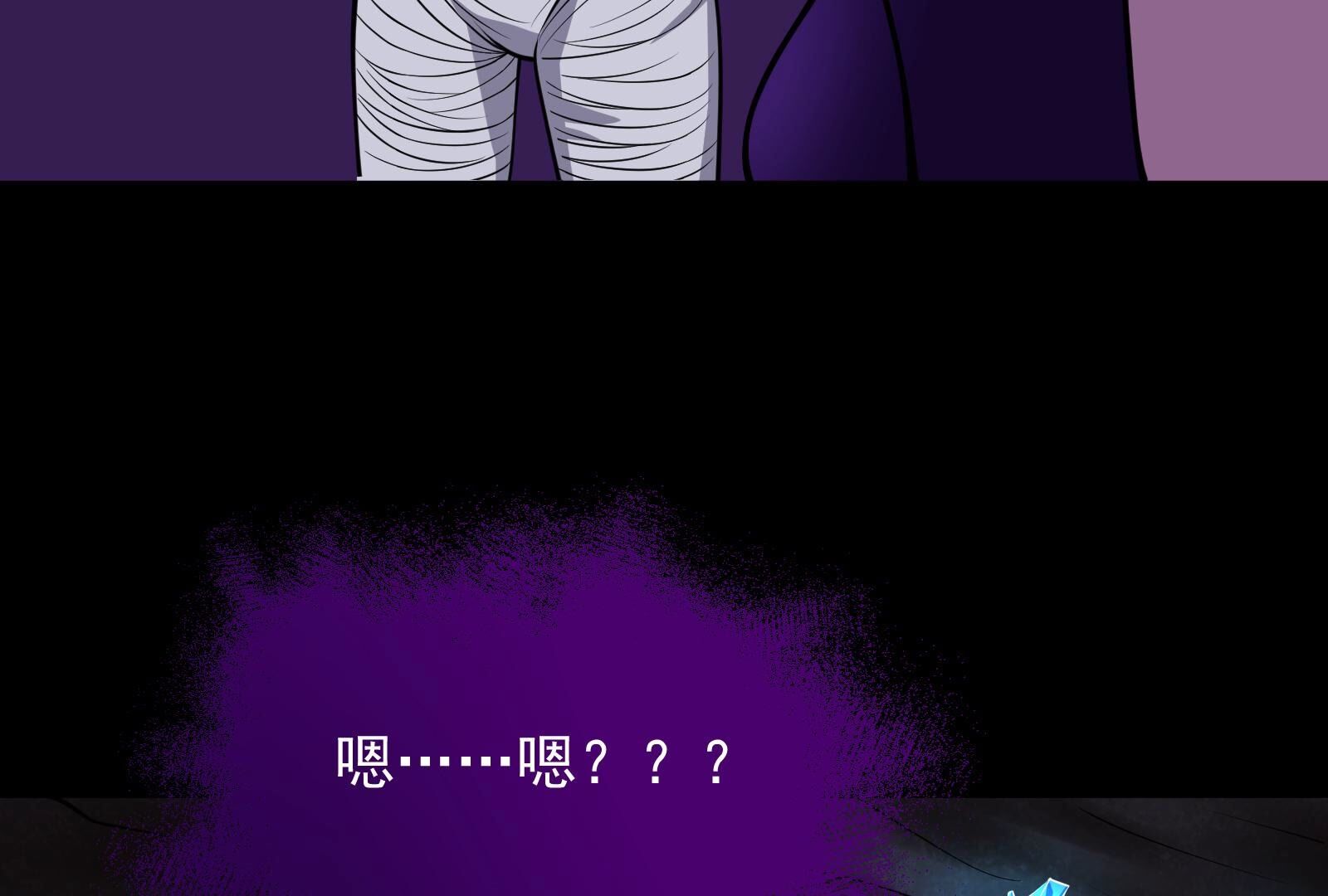 94