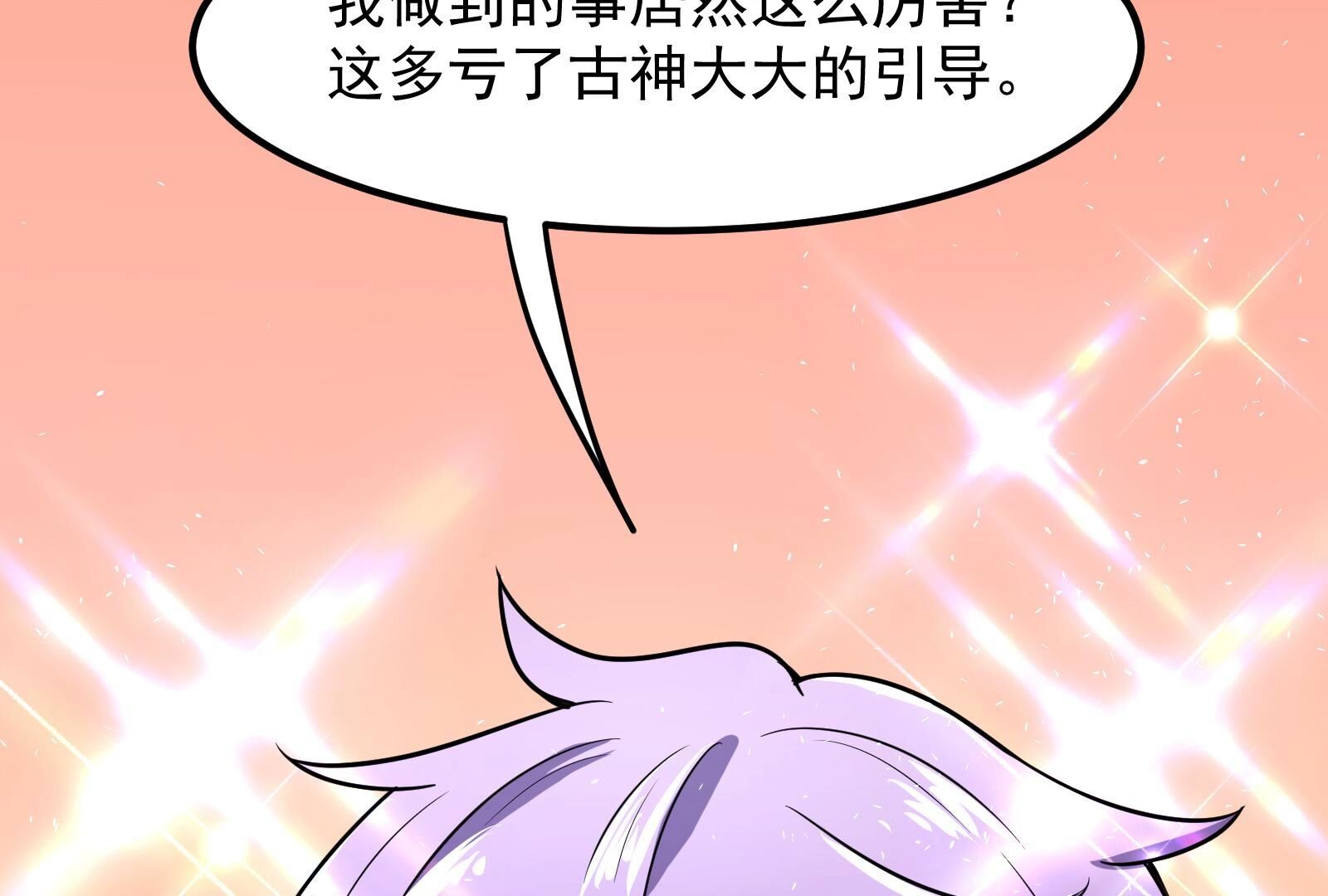 118