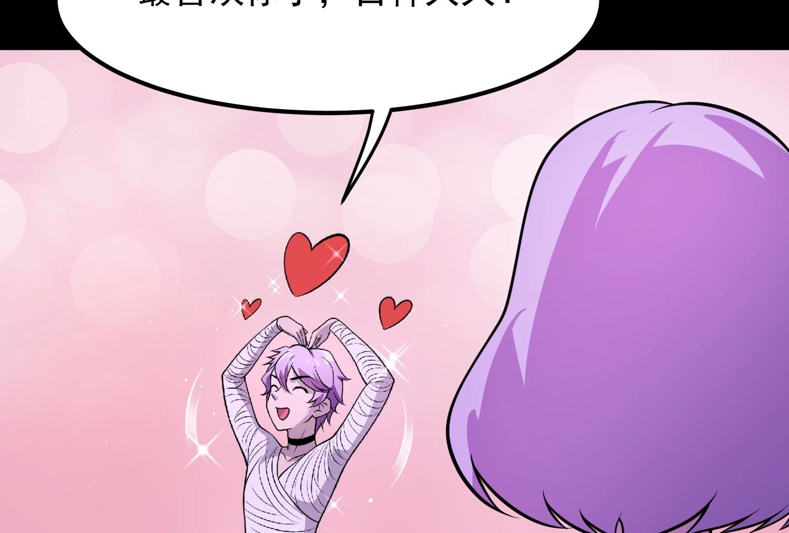 113
