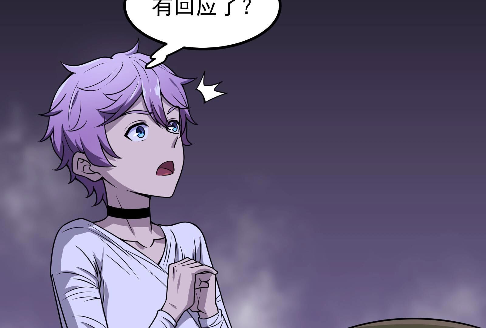 124