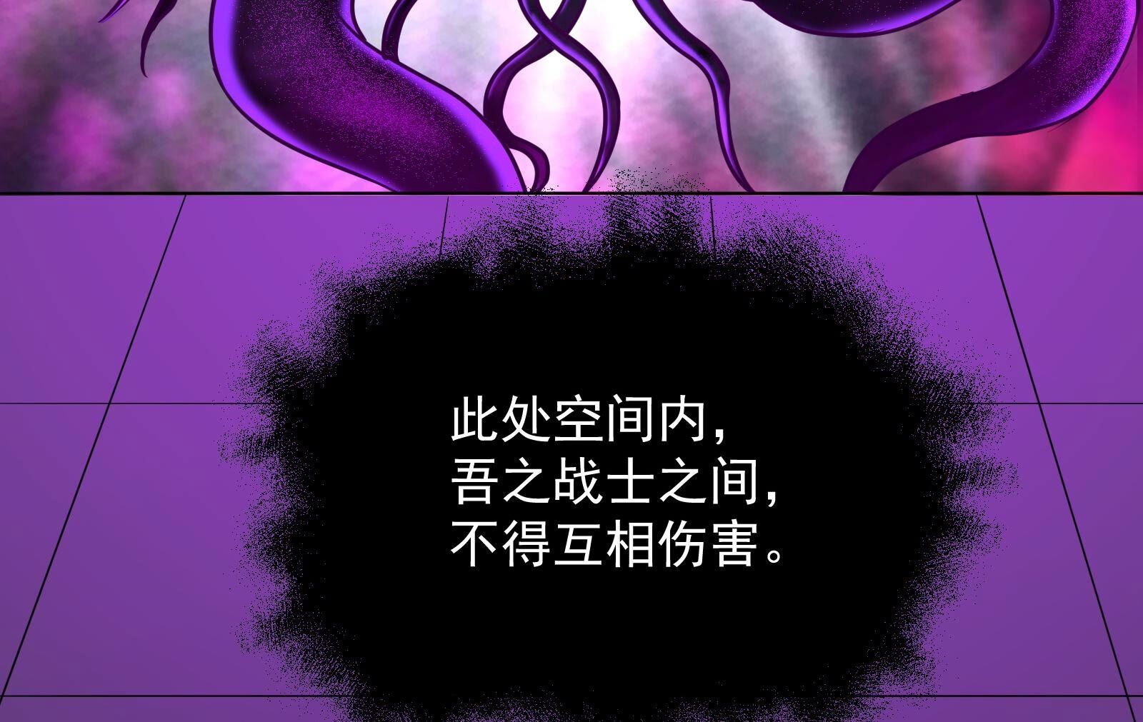 115