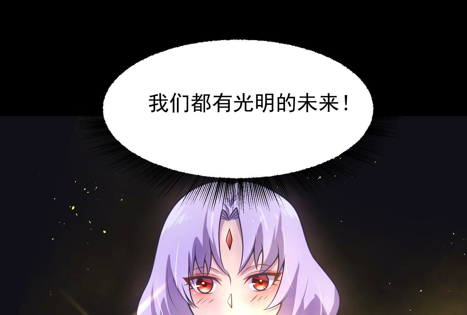 130