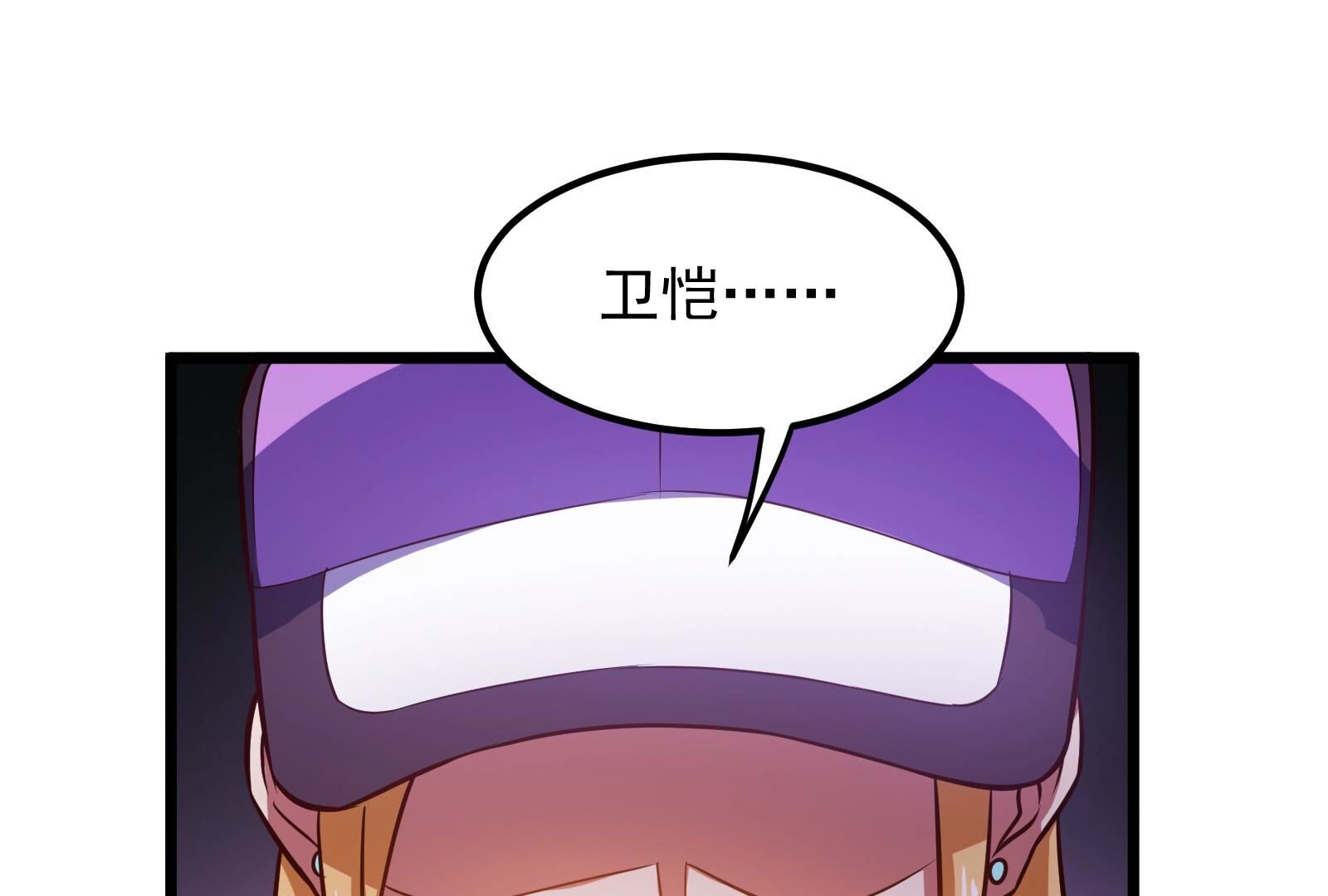 132