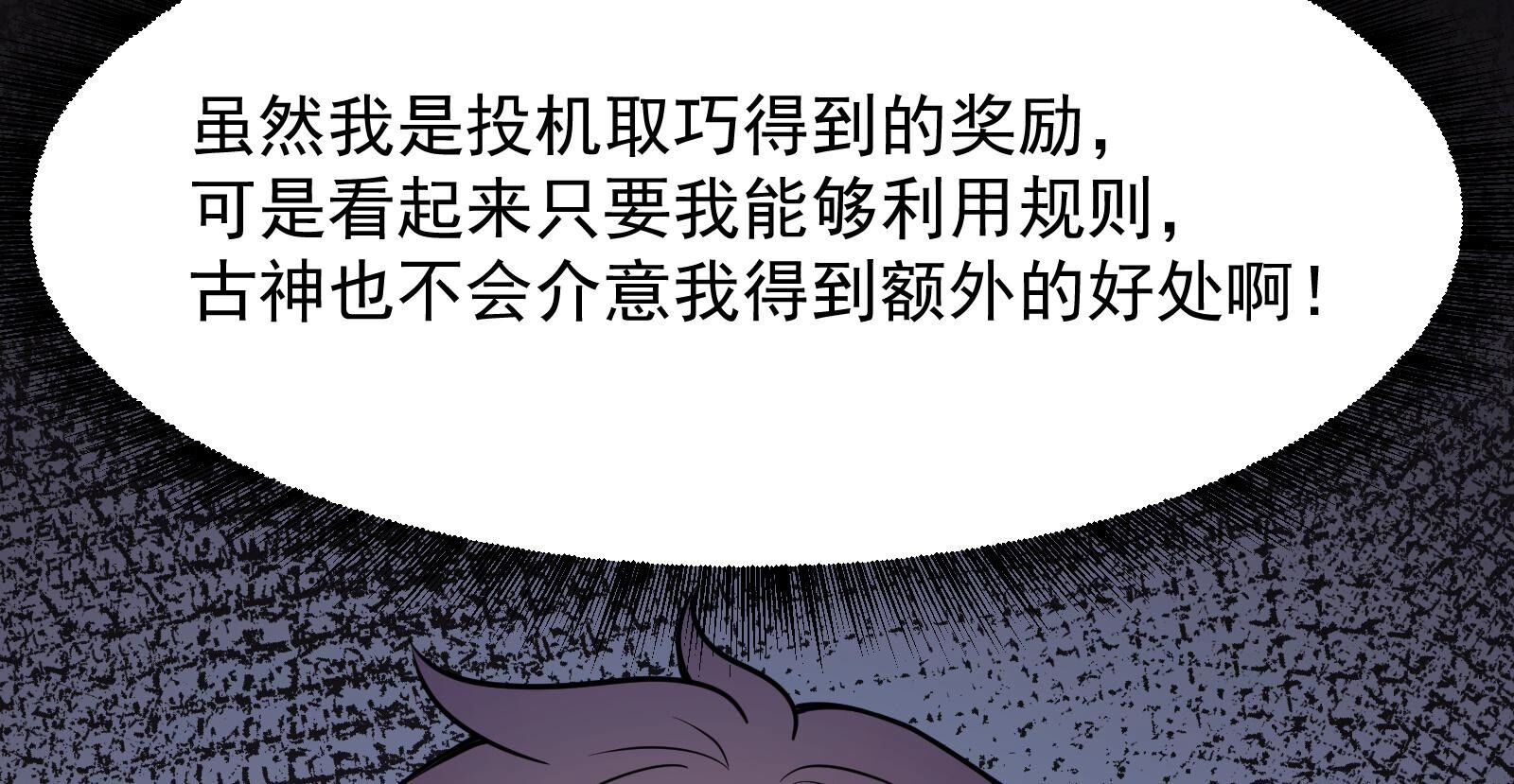 142