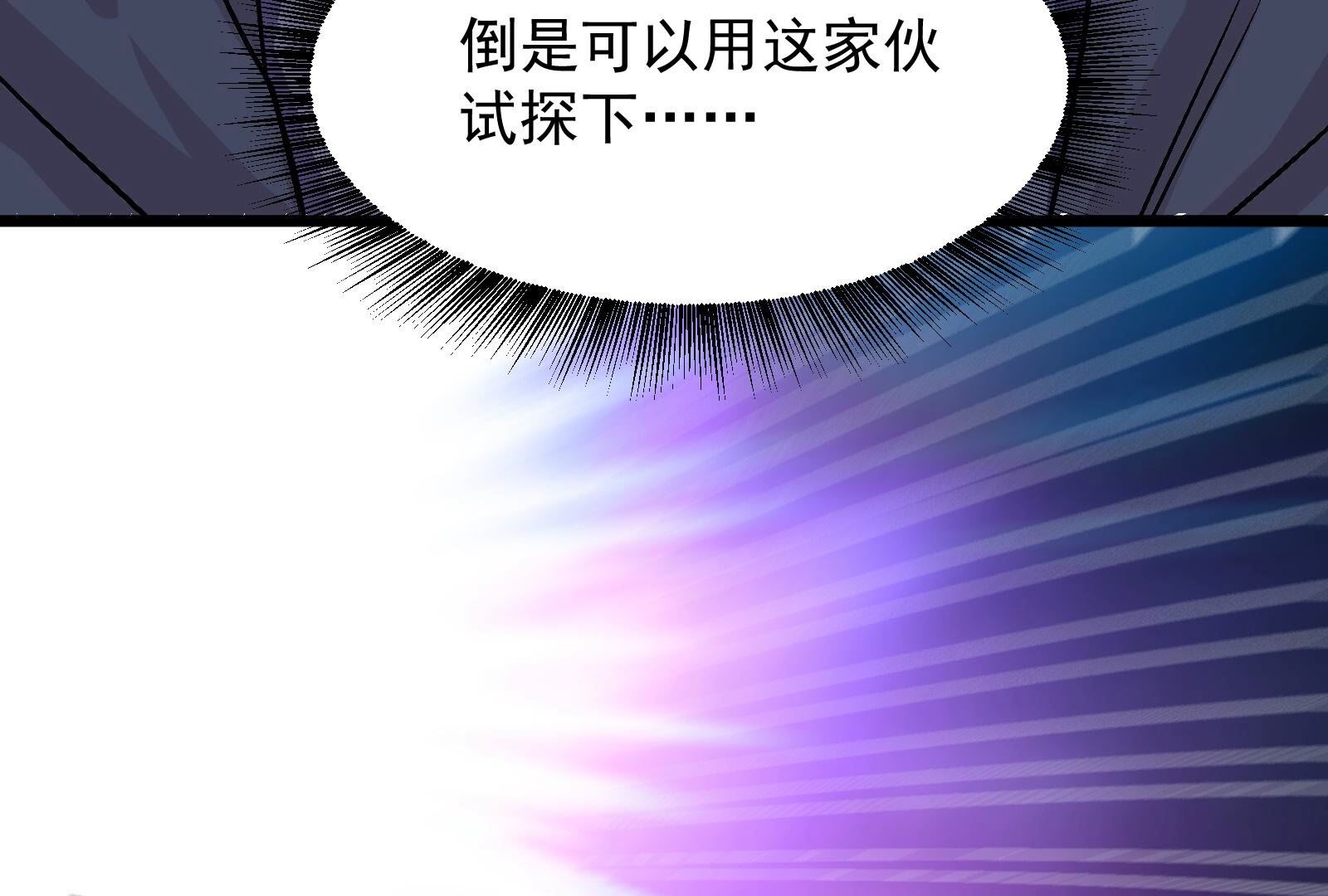 130