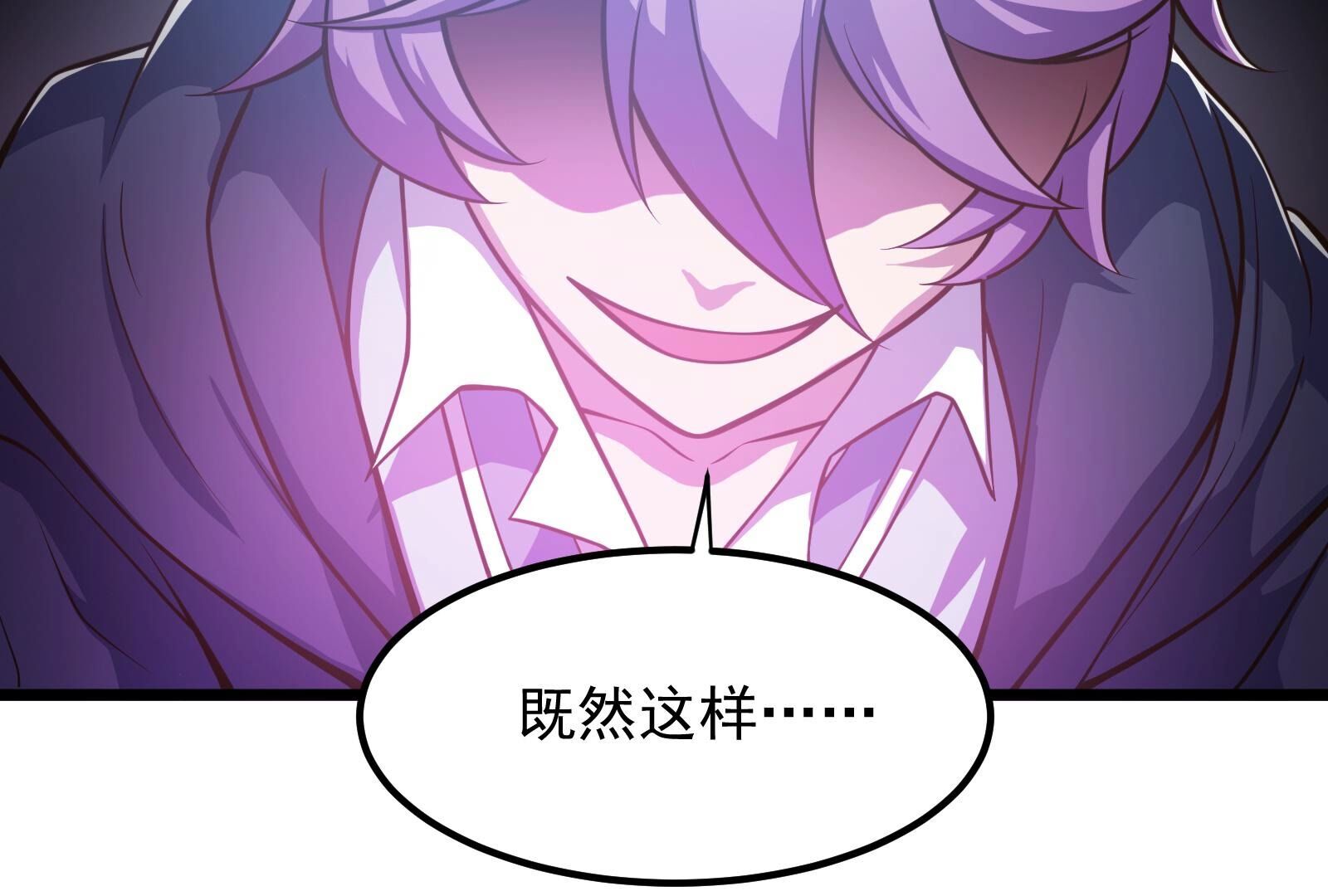 125