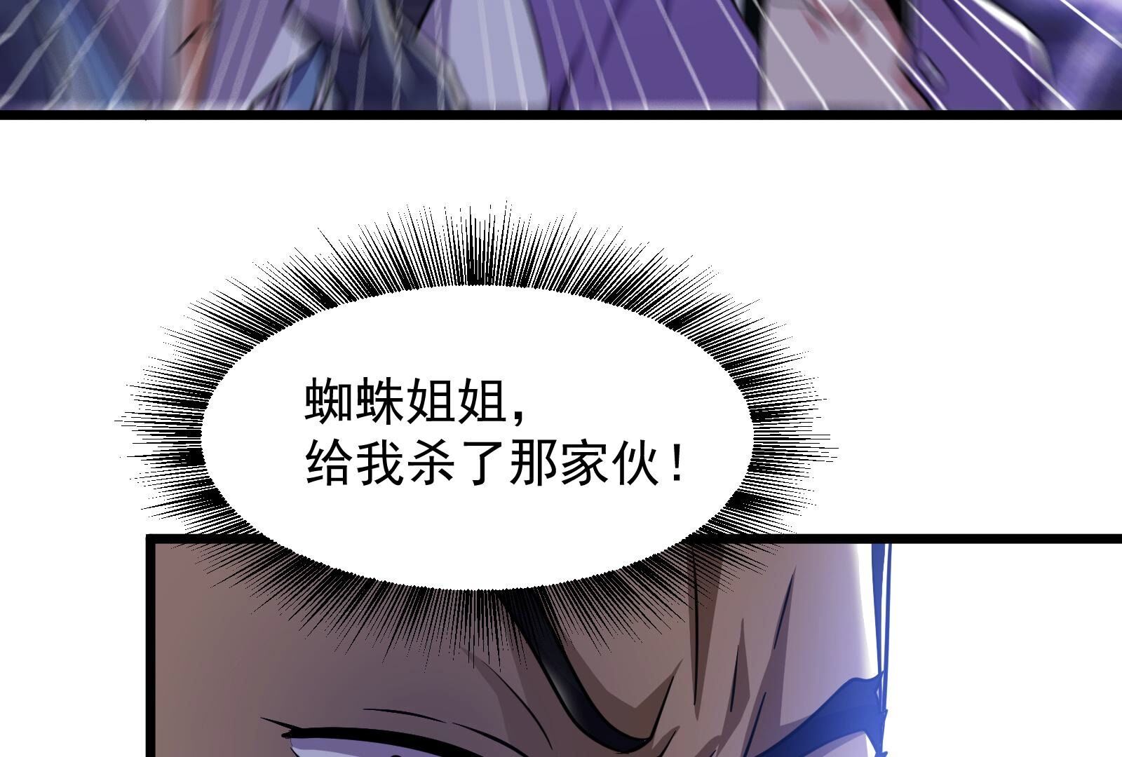 136