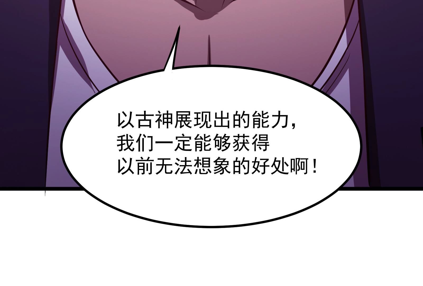 155