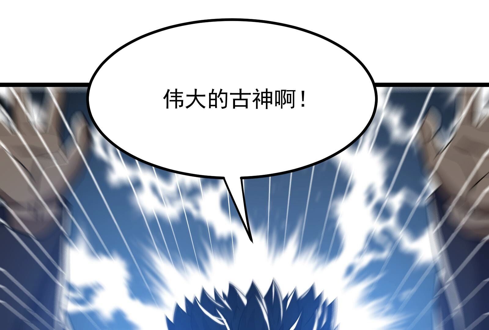 154