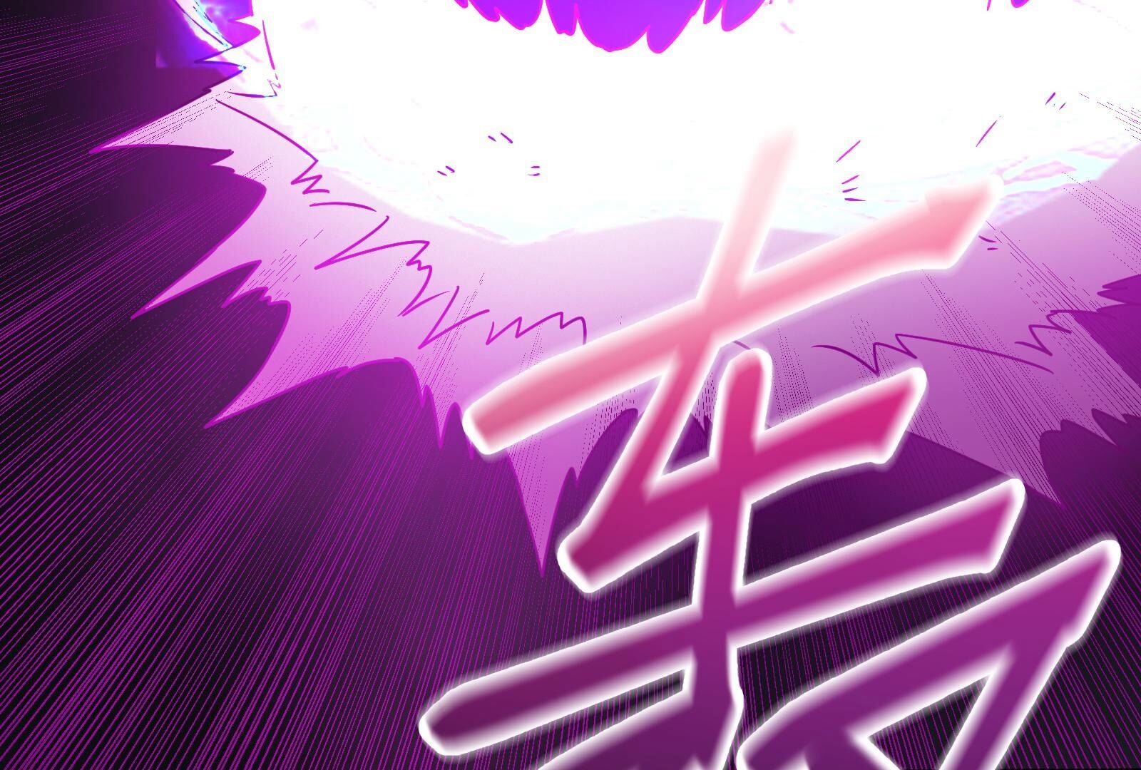 172