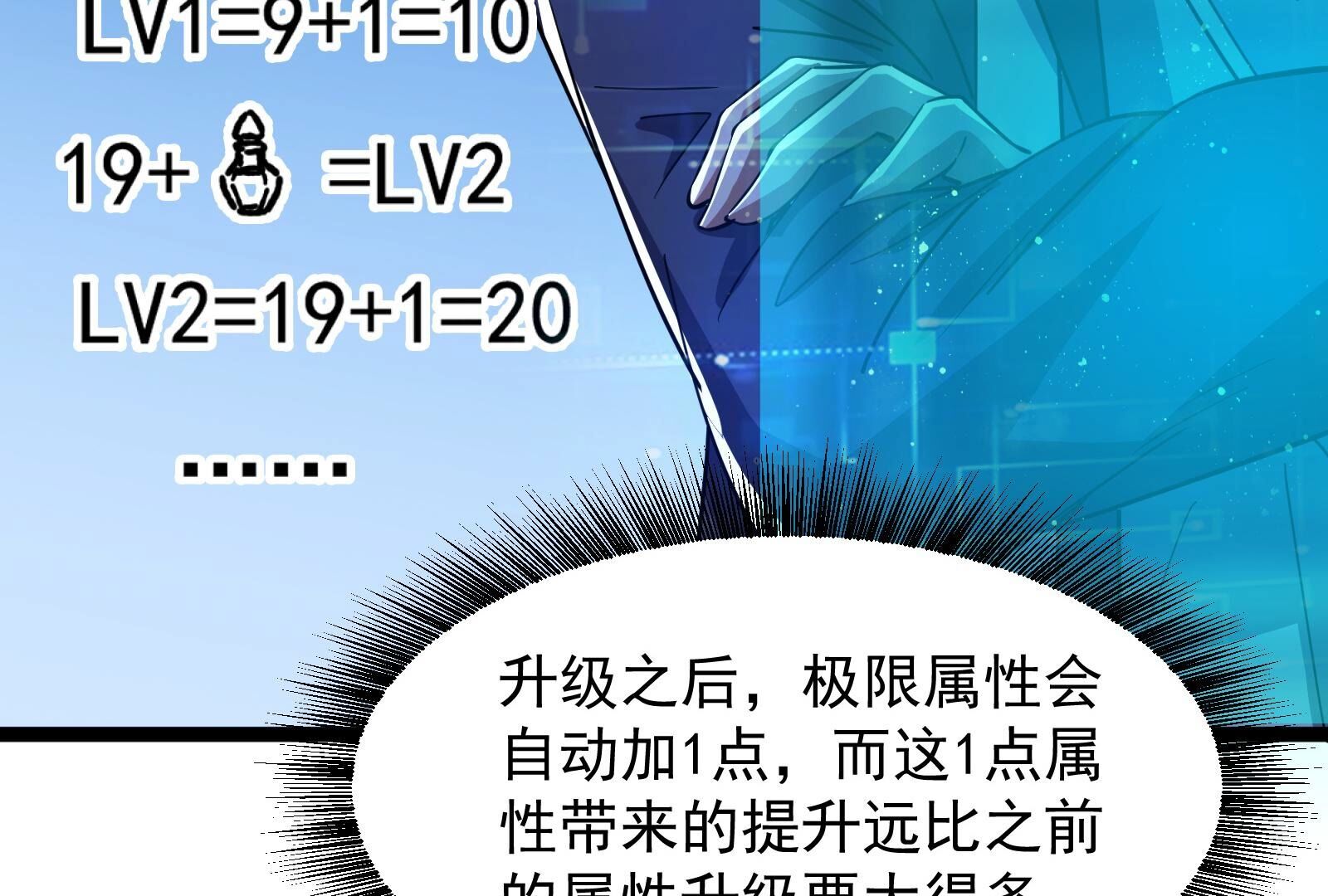 47