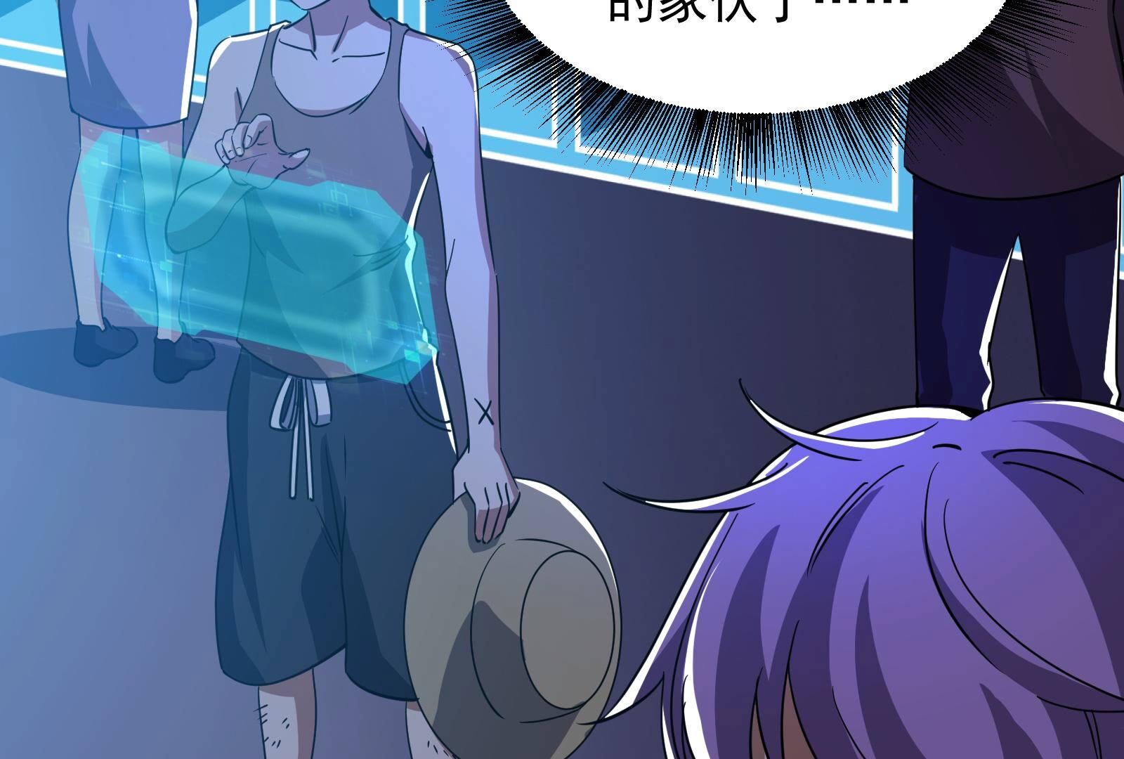 53