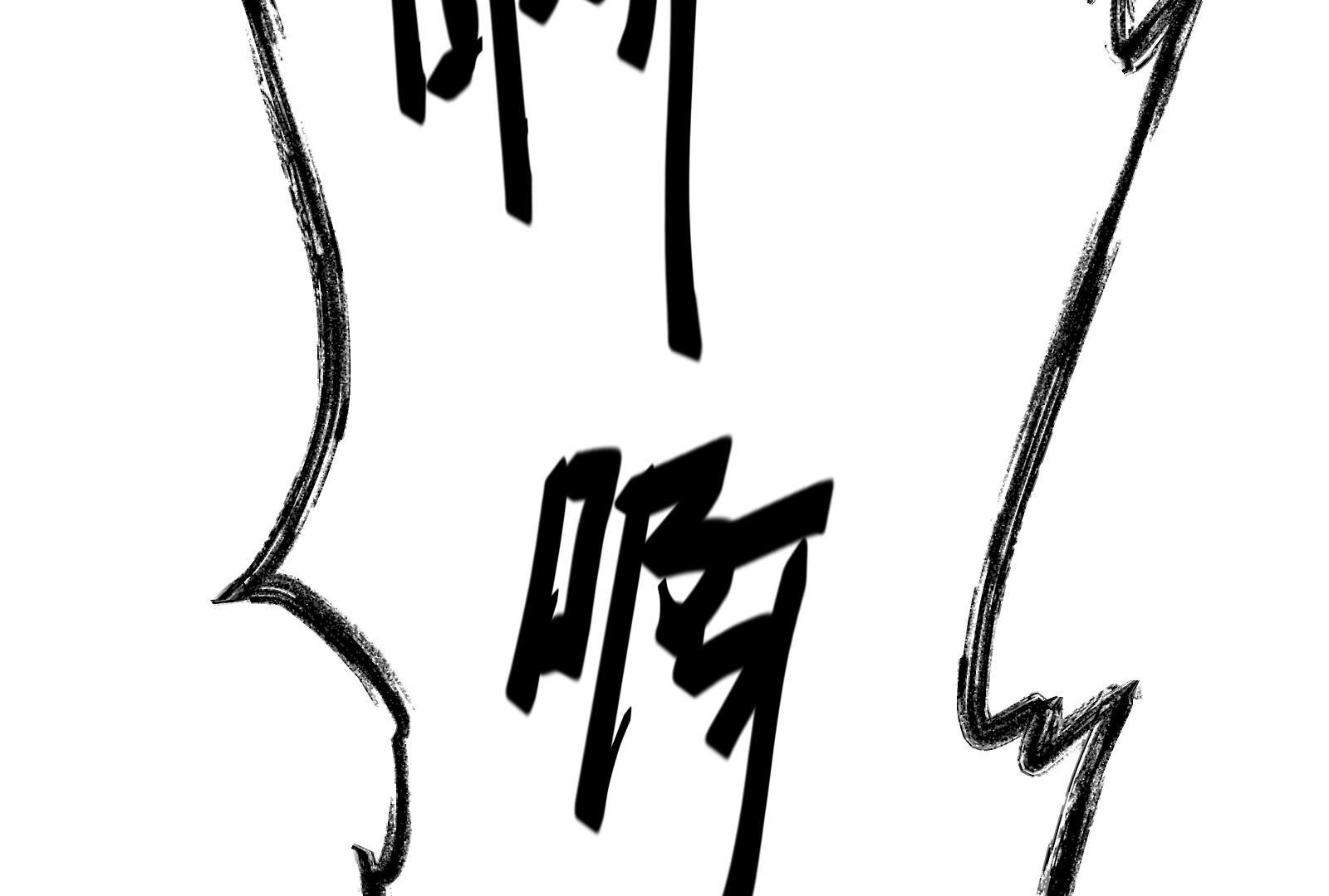 67