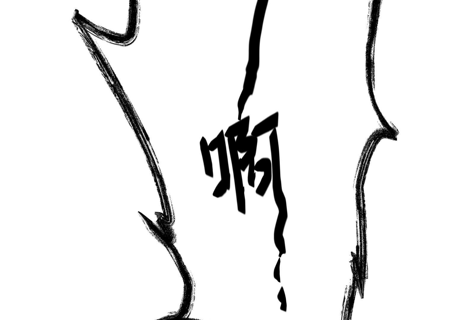 68