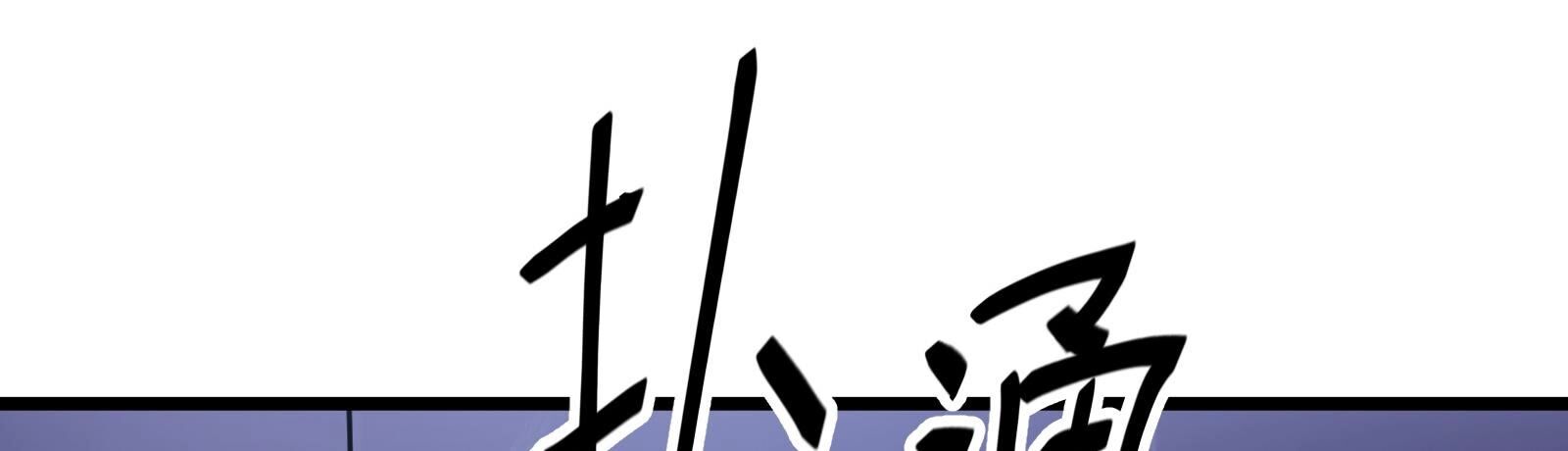 79