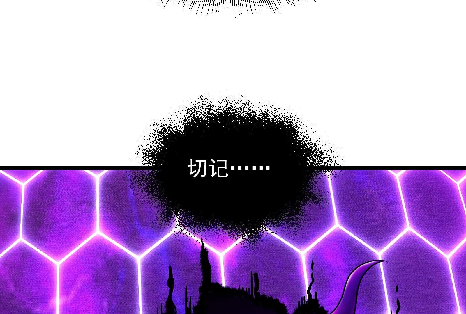 88