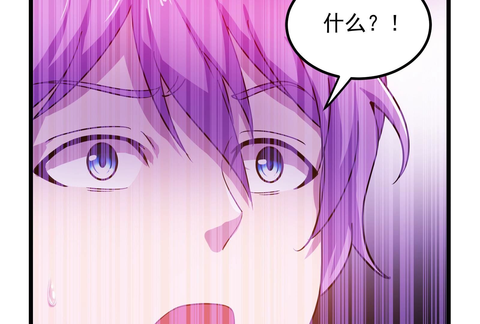 118