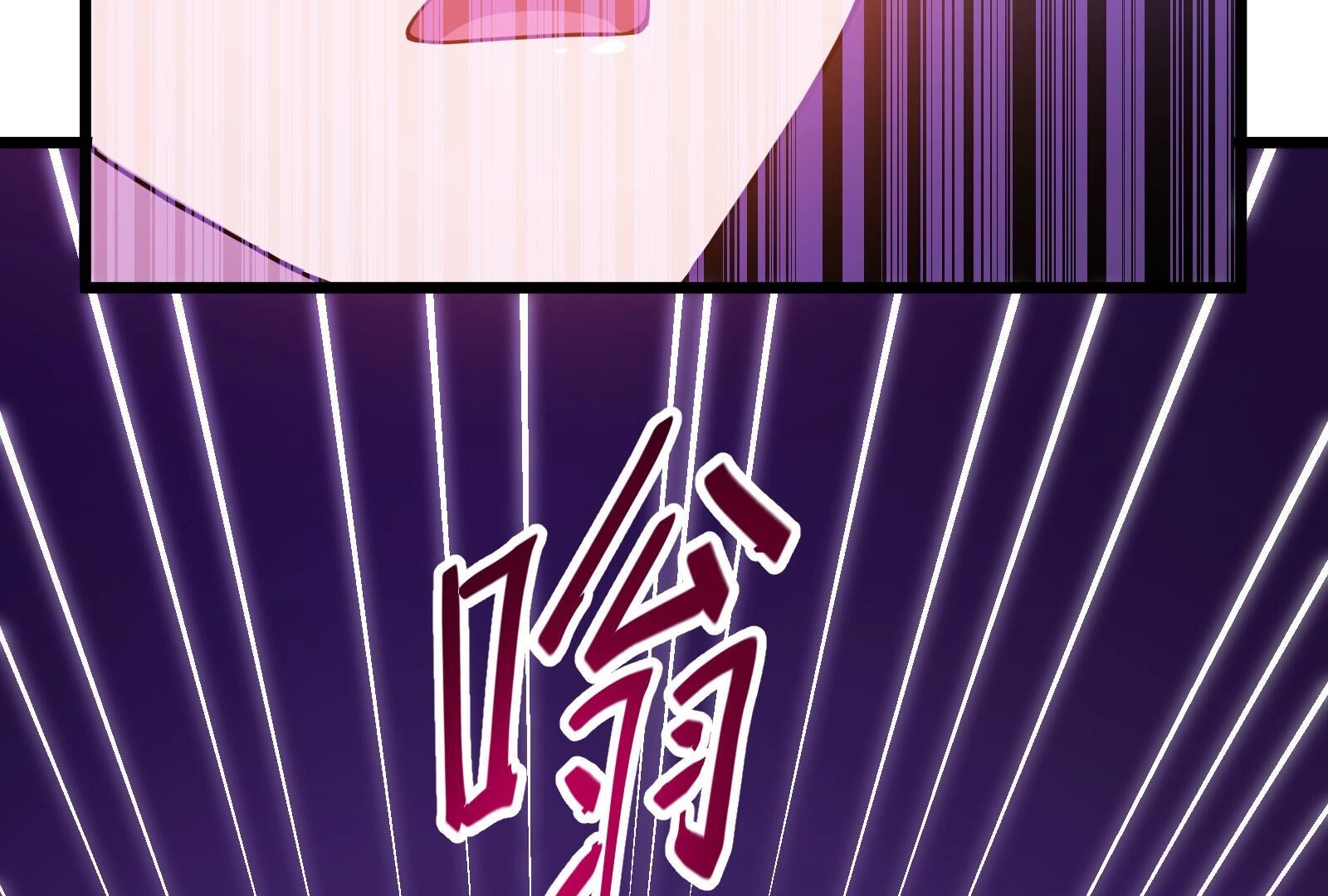 119